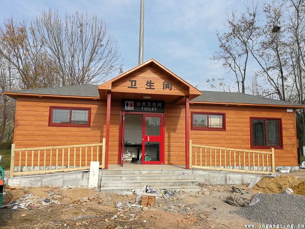 環(huán)保廁所