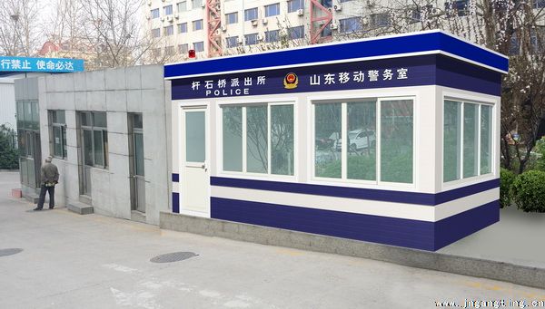 菏澤要建更多交警服務(wù)崗?fù)?讓群眾少跑腿