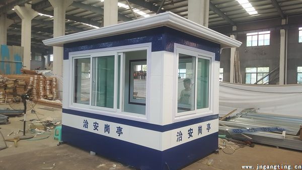 治安崗?fù)? onload=